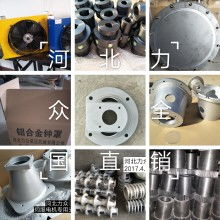 寧波市鄞州凱迪汽車零部件廠 專注泵支架與五金配件，驅動汽車產業(yè)鏈