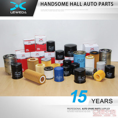 LEWEDA高質?？諝鉃V清器 守護豐田愛車的呼吸健康